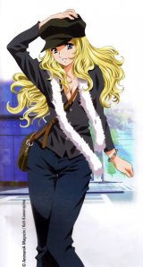 BUY NEW kawarajima koh - 49700 Premium Anime Print Poster