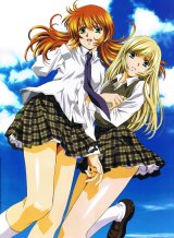 BUY NEW kawarajima koh - 50410 Premium Anime Print Poster