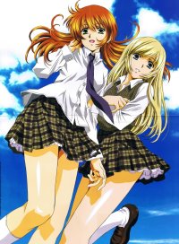 BUY NEW kawarajima koh - 50410 Premium Anime Print Poster