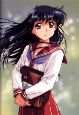 BUY NEW kawarajima koh - 55778 Premium Anime Print Poster