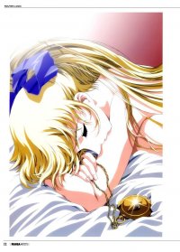 BUY NEW kawarajima koh - 55953 Premium Anime Print Poster