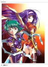 BUY NEW kawarajima koh - 55954 Premium Anime Print Poster