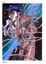 BUY NEW kawarajima koh - 55957 Premium Anime Print Poster