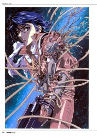 BUY NEW kawarajima koh - 55957 Premium Anime Print Poster
