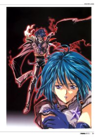 BUY NEW kawarajima koh - 55963 Premium Anime Print Poster