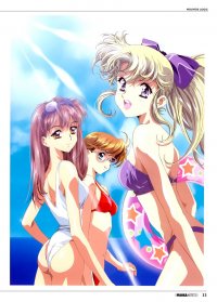 BUY NEW kawarajima koh - 55964 Premium Anime Print Poster