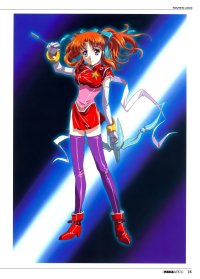 BUY NEW kawarajima koh - 55965 Premium Anime Print Poster