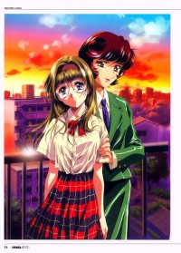 BUY NEW kawarajima koh - 55969 Premium Anime Print Poster