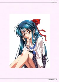 BUY NEW kawarajima koh - 55970 Premium Anime Print Poster