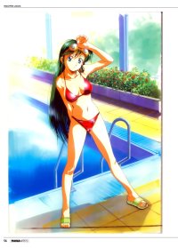 BUY NEW kawarajima koh - 55971 Premium Anime Print Poster
