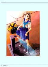 BUY NEW kawarajima koh - 55977 Premium Anime Print Poster