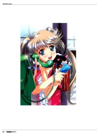 BUY NEW kawarajima koh - 55983 Premium Anime Print Poster
