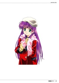 BUY NEW kawarajima koh - 55986 Premium Anime Print Poster