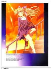 BUY NEW kawarajima koh - 57342 Premium Anime Print Poster