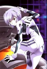 BUY NEW kawarajima koh - 83687 Premium Anime Print Poster