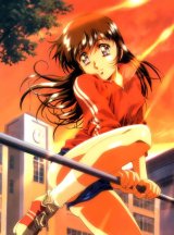BUY NEW kawarajima koh - 8542 Premium Anime Print Poster