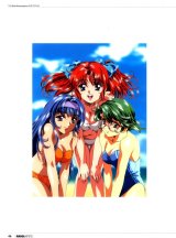 BUY NEW kawarajima koh - 8548 Premium Anime Print Poster