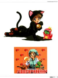 BUY NEW kawarajima koh - 8549 Premium Anime Print Poster