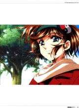 BUY NEW kawarajima koh - 8552 Premium Anime Print Poster