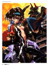 BUY NEW kawarajima koh - 8553 Premium Anime Print Poster