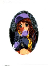 BUY NEW kawarajima koh - 8564 Premium Anime Print Poster