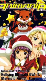 BUY NEW kawarajima koh - 99116 Premium Anime Print Poster