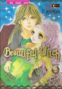 BUY NEW kayono - 162439 Premium Anime Print Poster