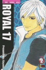 BUY NEW kayono - 162447 Premium Anime Print Poster