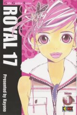 BUY NEW kayono - 162448 Premium Anime Print Poster