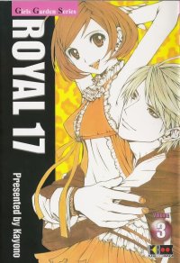 BUY NEW kayono - 162449 Premium Anime Print Poster