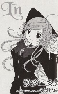 BUY NEW kayono - 177373 Premium Anime Print Poster