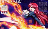 BUY NEW kaze no stigma - 115346 Premium Anime Print Poster