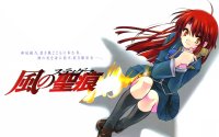 BUY NEW kaze no stigma - 115715 Premium Anime Print Poster