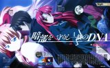 BUY NEW kaze no stigma - 120146 Premium Anime Print Poster