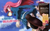 BUY NEW kaze no stigma - 120511 Premium Anime Print Poster