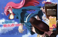 BUY NEW kaze no stigma - 120511 Premium Anime Print Poster