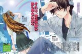 BUY NEW kaze no stigma - 125866 Premium Anime Print Poster