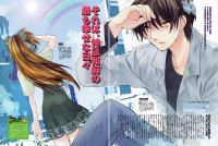 BUY NEW kaze no stigma - 125866 Premium Anime Print Poster