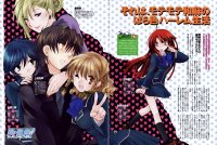 BUY NEW kaze no stigma - 125867 Premium Anime Print Poster