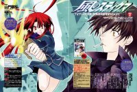 BUY NEW kaze no stigma - 125868 Premium Anime Print Poster