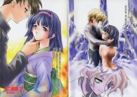 BUY NEW kaze no stigma - 127358 Premium Anime Print Poster
