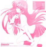 BUY NEW kaze no stigma - 140676 Premium Anime Print Poster
