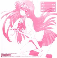 BUY NEW kaze no stigma - 140676 Premium Anime Print Poster