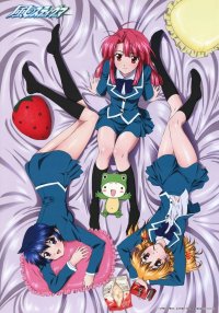 BUY NEW kaze no stigma - 142991 Premium Anime Print Poster
