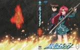 BUY NEW kaze no stigma - 144435 Premium Anime Print Poster