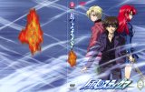 BUY NEW kaze no stigma - 147202 Premium Anime Print Poster