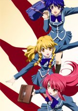 BUY NEW kaze no stigma - 147293 Premium Anime Print Poster