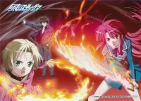 BUY NEW kaze no stigma - 150226 Premium Anime Print Poster