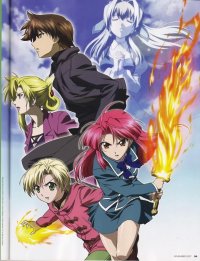 BUY NEW kaze no stigma - 152640 Premium Anime Print Poster