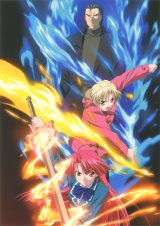 BUY NEW kaze no stigma - 154549 Premium Anime Print Poster